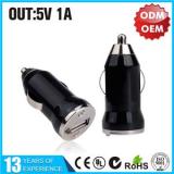 YLCC-204 Bullet type Colorful 1A mini USB car charger